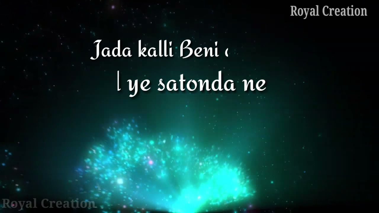 kade kade manu film dikha diya kar | sakhiyaan | Lyrics video {jkm lyrics}  by jkm lyrics