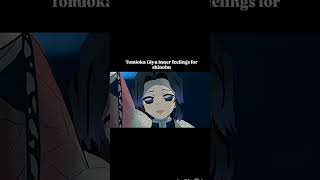tomioka inner feelings for shinobu 😭