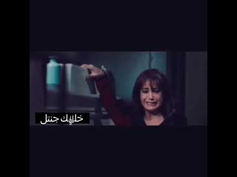 متلخبطين ومفيش ثوابت الدنيا سابت ايدها رامي صبري حالات واتس جديده