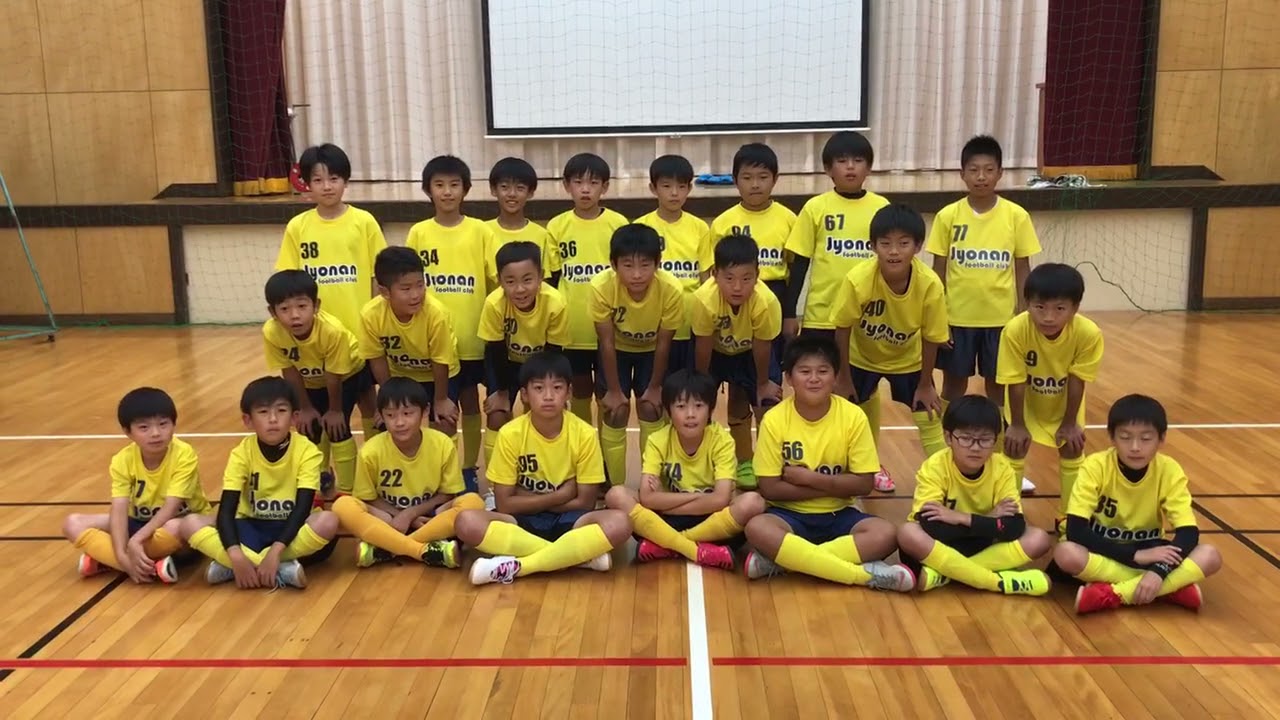 城南fc チームpr動画 Jfa第45回全日本u 12サッカー選手権大会 群馬県大会21 Youtube