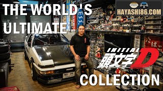The World's Ultimate INITIAL D Collection