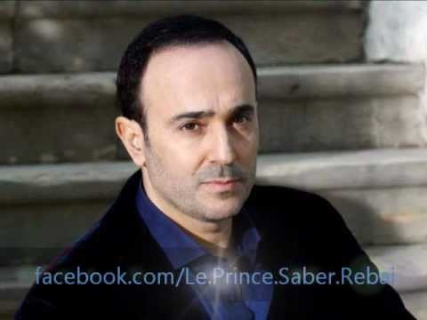 TÉLÉCHARGER SABER REBAI 3JAYEB MP3 SABER MP3 TÉLÉCHARGER REBAI 3JAYEB