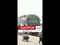 نقل 500 مواطن خليجي عبر قطار الشرق في السعودية مراسل العربية يرصد الحركة نقل 500 مواطن خليجي عبر قطار الشرق في السعودية مراسل العربية يرصد الحركة