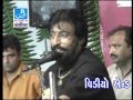 Ishardan gadhvi new gujarati dayro  charan kanya pt 1 by ishardan gadhvi