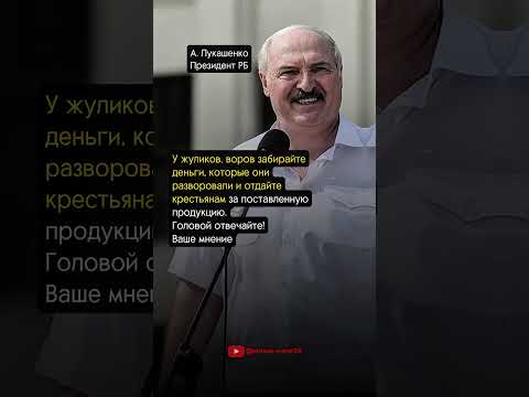 ЗАБРАТЬ ВСЁ НАВОРОВАННОЕ