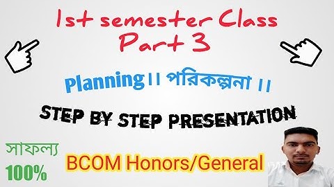 Calcutta University Bcom First Semester Principles of Management Question Paper With Solution 2021