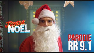 JOYEUX NOËL (PARODIE KOBA LA D x NISKA - RR9.1) - Hugo Roth Raza