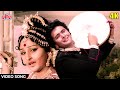 परबत के उस पार : Parbat Ke Is Paar [4K] Song | Lata ji, Mohd Rafi | Rishi Kapoor-Jaya Prada | Sargam