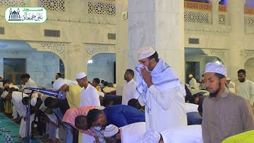 صلاة التراويح 5 رمضان 1446هـ | القارئ: عبدالله حسن حسين | مسجد علي جمعالى