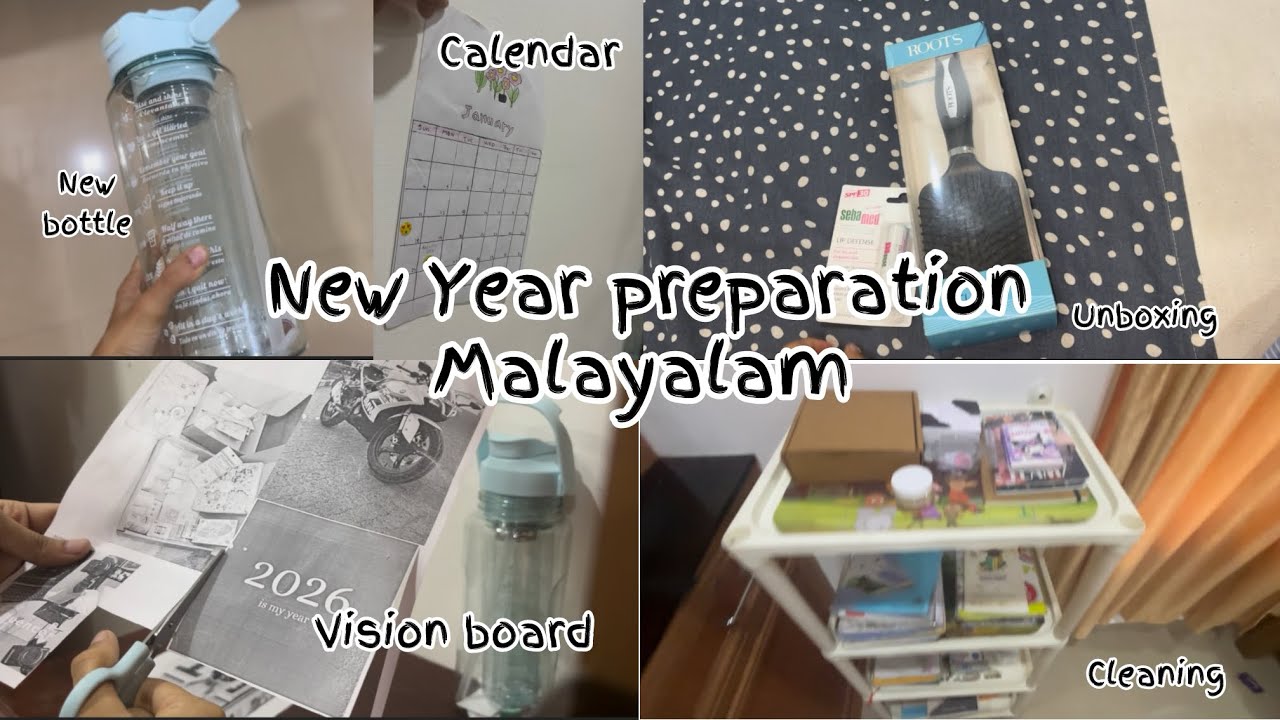 New Year preparation vlog/ Malayalam ￼ ￼ prepare with me /aesthetic 🫶🏻🕶️🦋￼￼