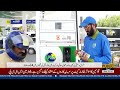 Oil Prices Surge Again | Massive Increase in Global Oil Prices | Breaking News | Public News