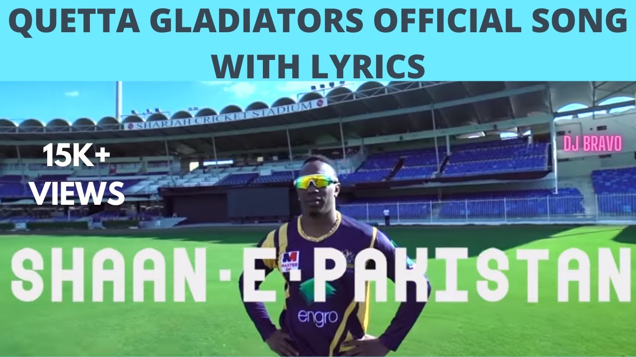 We The Gladiators | LYRICS | Official Song With LYRICS| Quetta Gladiator | DJ Bravo |