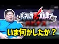 ディアルガとパルキアを一体でボコボコにする最強ポケモン (2022/02/28)