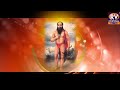 Jai Jai Raghuveer Samarth || जय जय रघुवीर समर्थ || Jai Jai Raghuveer Samarth Namasmaran Mp3 Song