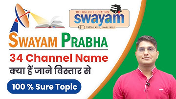 SWAYAM & SWAYAM PRABHA | UGC NET JRF 2023 | PAPER 1 Higher Education Unit 10 by Shiv Sir |Vision JRF