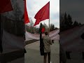 День солидарности трудящихся 01.05.21г. Бийск.