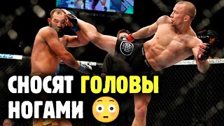 КАРАТИСТЫ В ММА! Как парни в белых пижамах сносят головы ногами в UFC 😲 Лучшие нокауты