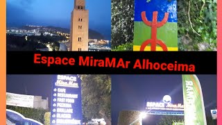 Espace Miramar Alhoceima ميرام الحسيمة