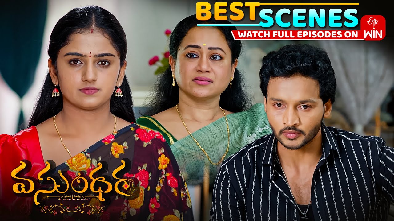 Vasundara Best Scenes: 15th November 2025 Episode Highlights|Watch Full Episode on ETV Win