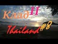 Тайланд 2018 #8 | КЛАД 2, Север пляжа БангТао с островом КАТА!!!