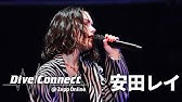 Yasuda Rei Mirror Live Youtube
