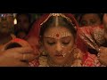 Choker Bali Aishwarya Rai Prasenjit Chatterjee Raima Sen Rituporno Ghosh Choker Bali Aishwarya Rai Prasenjit Chatterjee Raima Sen Rituporno Ghosh