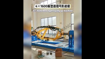 Skip machine upto seven-wire stranding