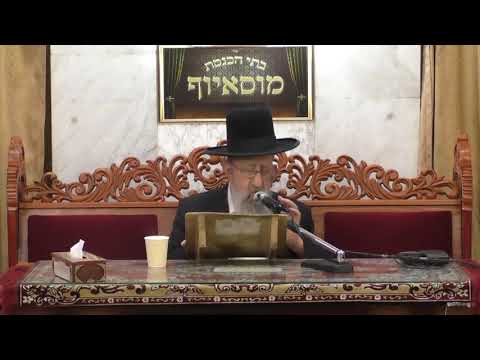 הרב בן ציון מוצפי • קדושתה של מערת המכפלה מקום קבורת האבות והאמהות מרחשון תשפ"ב