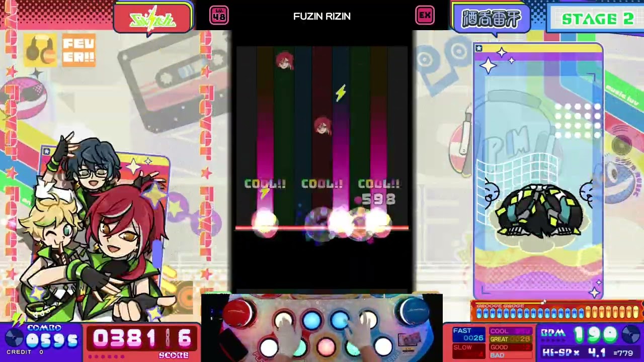 pop'n music] ハイパーデジメタル EX FC Mirror - YouTube