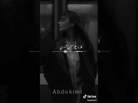 واخد خطوة اجباري