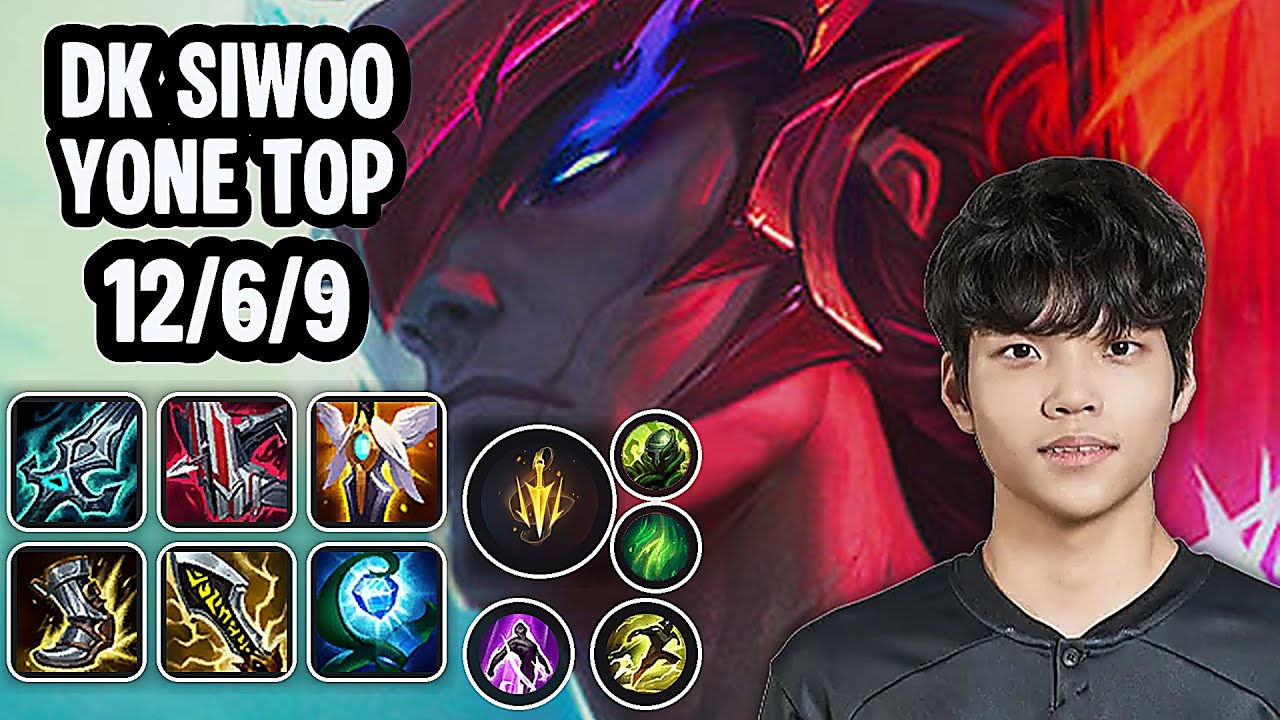 DK Siwoo Yone Top SoloQ Replay 20260112
