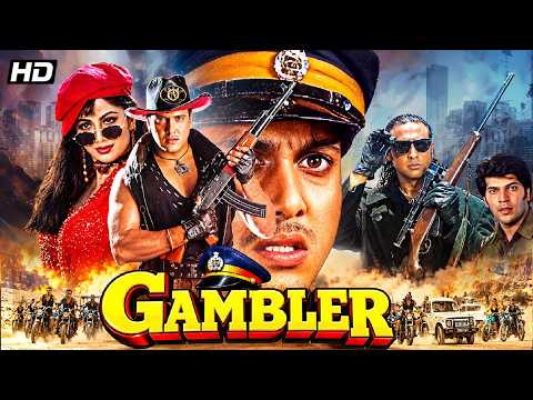 Gambler (1995) - Superhit Hindi Movie | Govinda, Shilpa Shetty, Aditya Pancholi