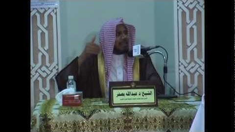 آية الكرسي وخواتيم سورة البقرة للشيخ عبد الله بصفر_2