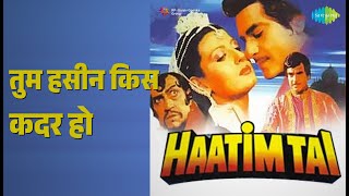       Haatimtai  Anuradha Paudwal  Mohammed Aziz   Jeetendra