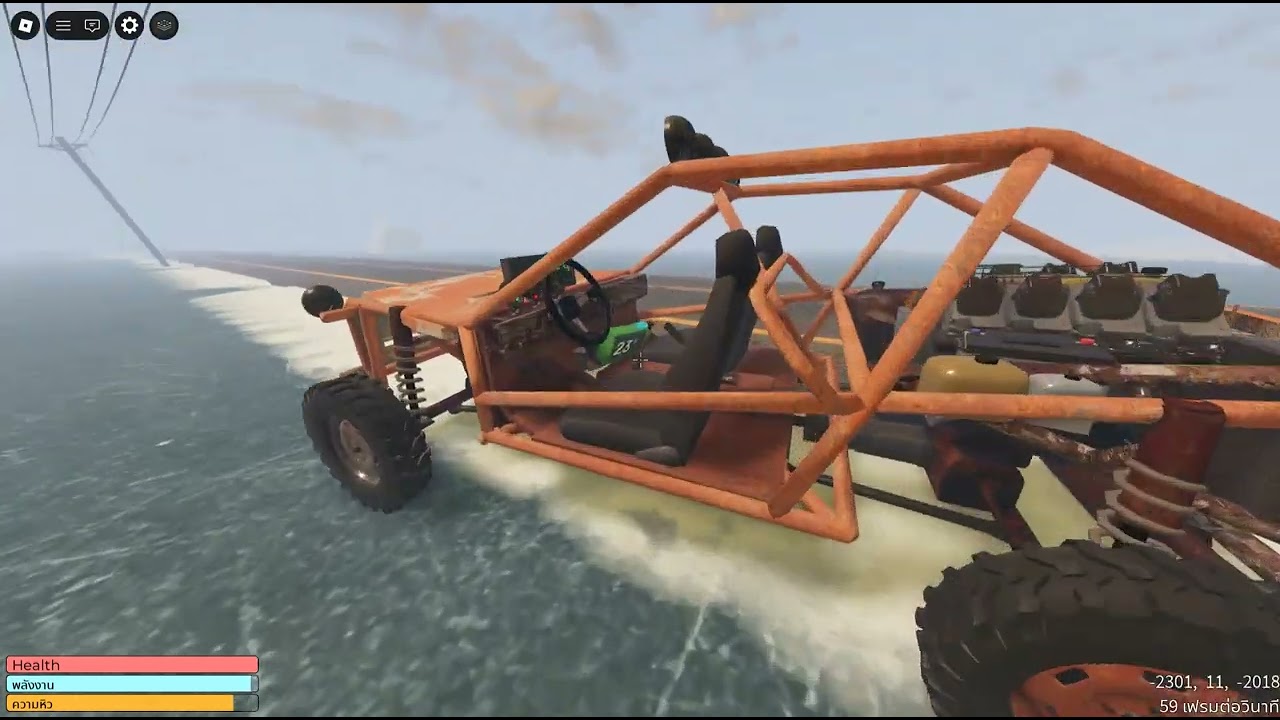 Roblox A desrt EP9 เล่นเรื้อนๆฮาๆ