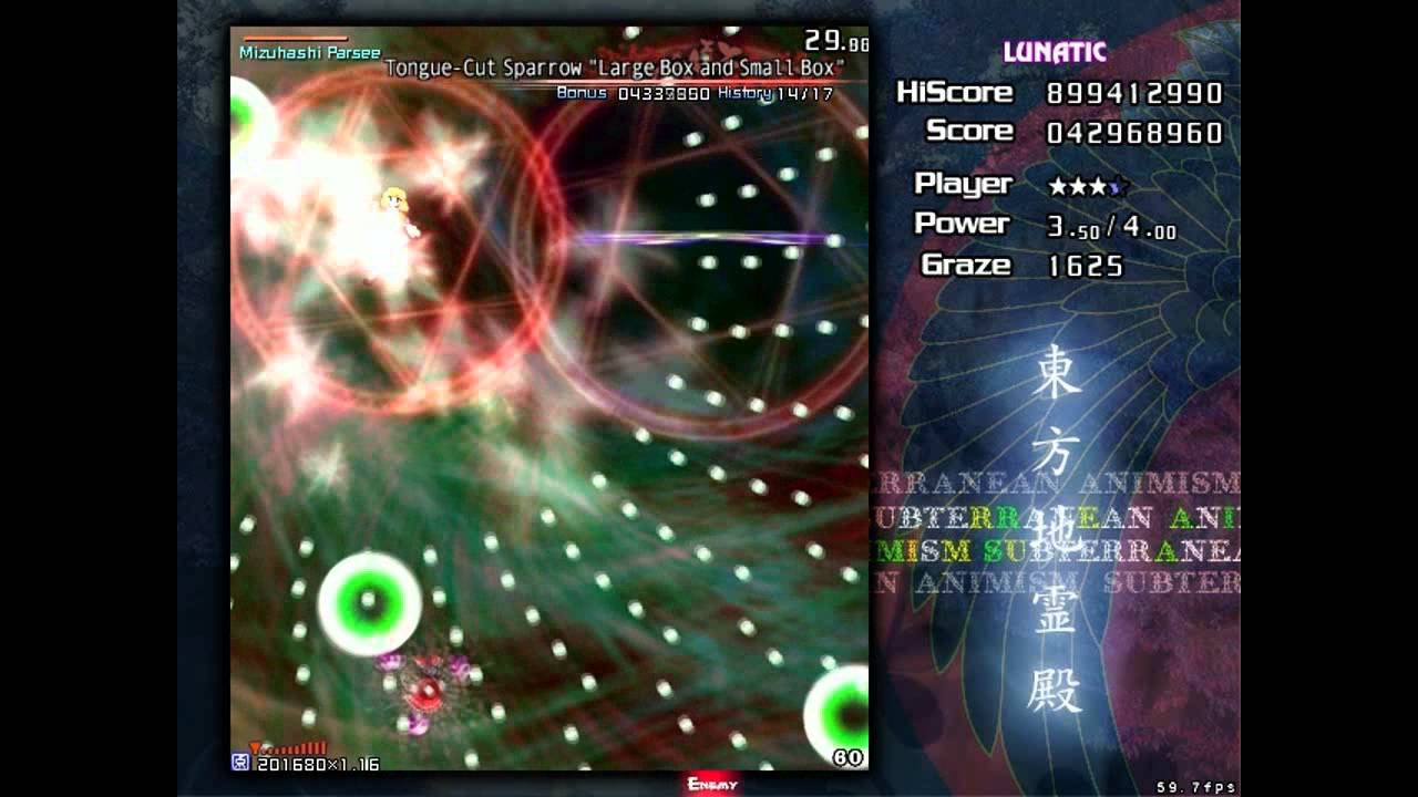 Touhou 11 Subterranean Animism Lunatic clear (1/2) [rus]