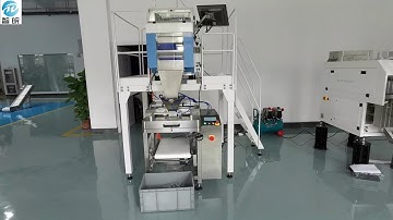 The one button vision counting packaging machine C303