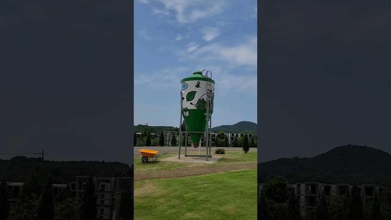충남 보령 우유창고 카페, 체험 목장