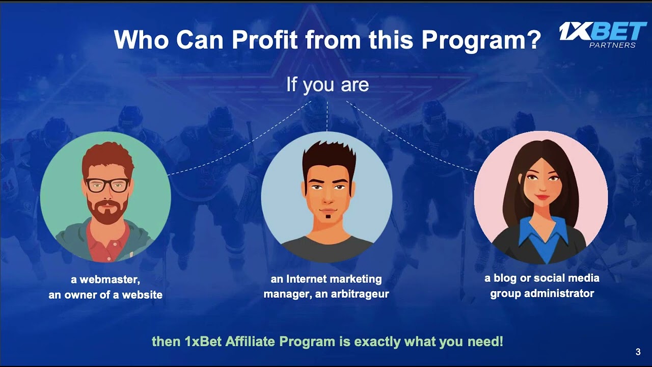 регистрация 1xbet