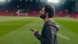 اجمال حالة واتس اعلان محمد صلاح 😍😍