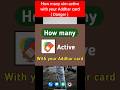 How many Simcards on My Aadhar Card
