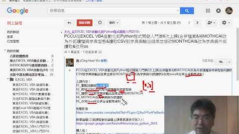 01 重點回顧與SQLite資料庫
