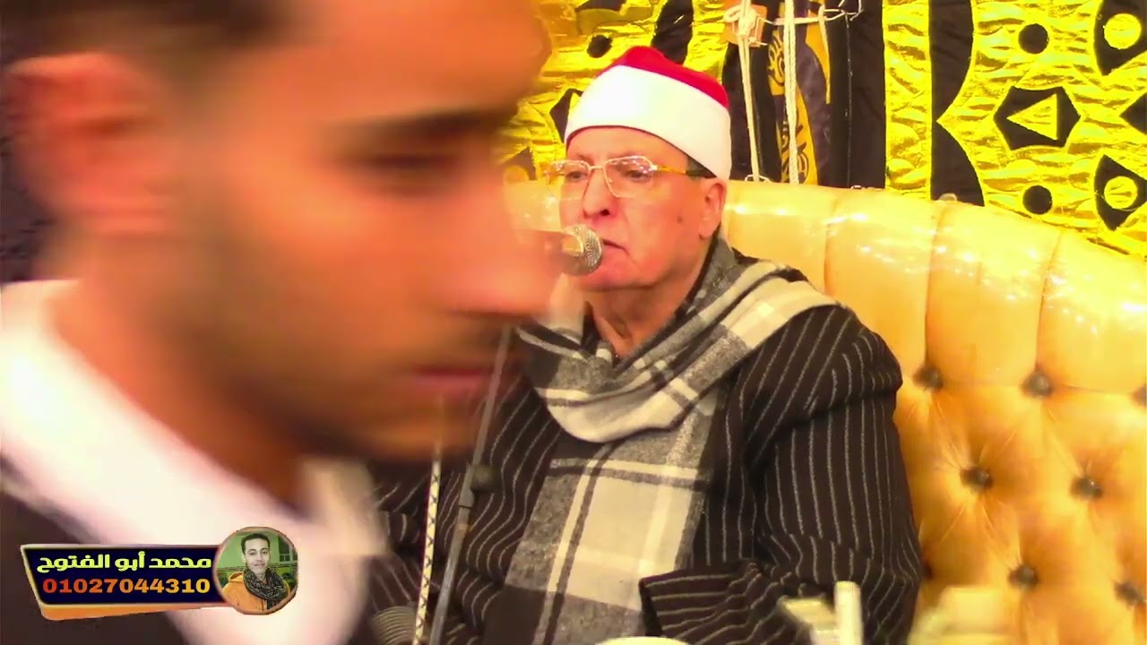 تلاوه عااالميه الشيخ ابراهيم المسلمي ربع العشاء سماحه اجا دقهليه 📿