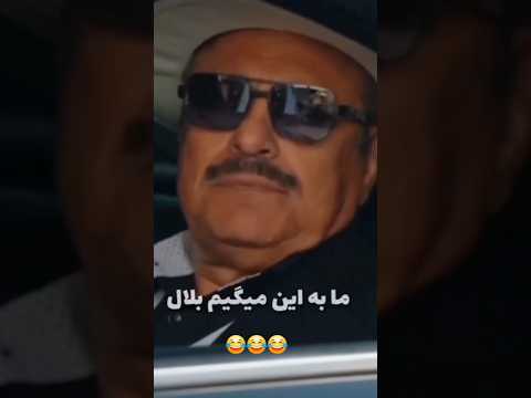 نه خیاره اهل دل ها بگید