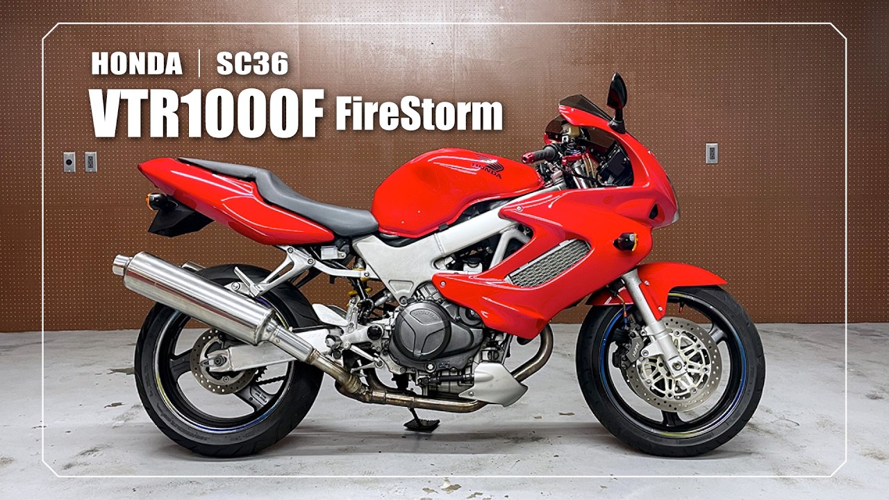VTR1000F ファイヤーストーム (SC36) サービスマニュアル ファイヤー