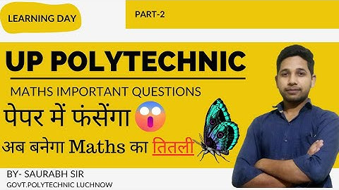 Polytechnic Entrance Exam Math Previous Year Paper Important Questions By Saurabh Ojha