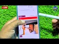 India Post Payment Bank Customer Id Kaise Pata Kare | IPPB CUSTOMER ID