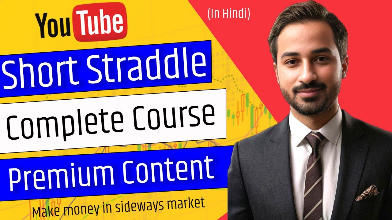 what-is-short-straddle-option-strategy-straddle-option-selling