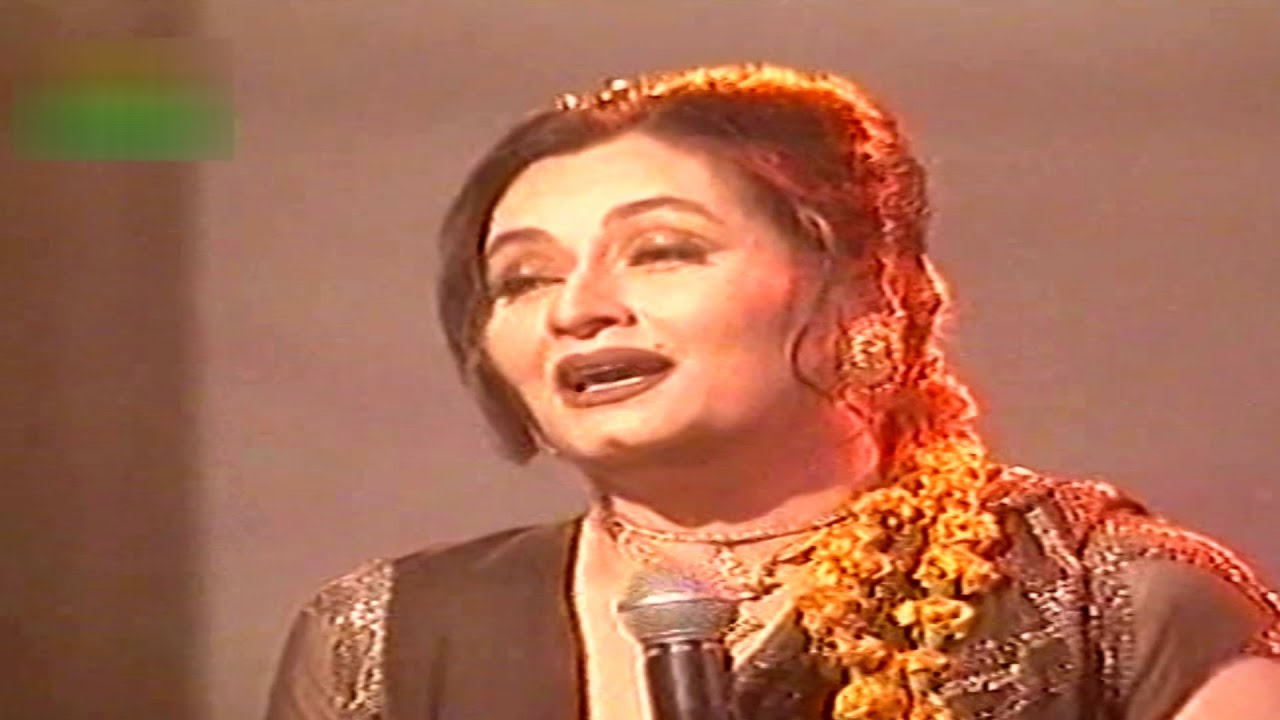 Salma Agha  Maine Kholi Dil Ki Kitaab  Geet  Pakistani Film Singer  Salma Agha 