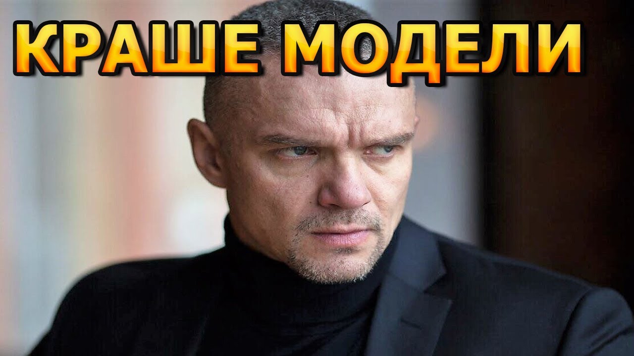 Машина владимира епифанцева
